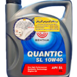 روغن موتور بهتام کوانتیک 10W40 SL