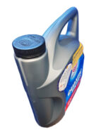 روغن موتور بهتام کوانتیک 10W40 SL (توتال سابق)  چهار لیتری - Image 3