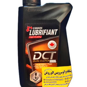 روغن گیربکس (دنده) اتوماتیک کانادا لوبریفنت ATF DCT (یک لیتری)