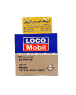 فیلتر روغن موتور سیکلت بنلی برند لوکومبیل فلزی