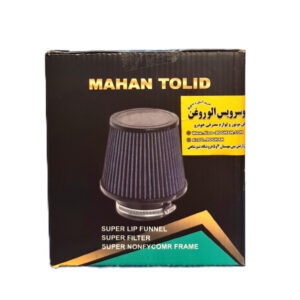 فیلتر هوای اسپرت فلزی بزرگ