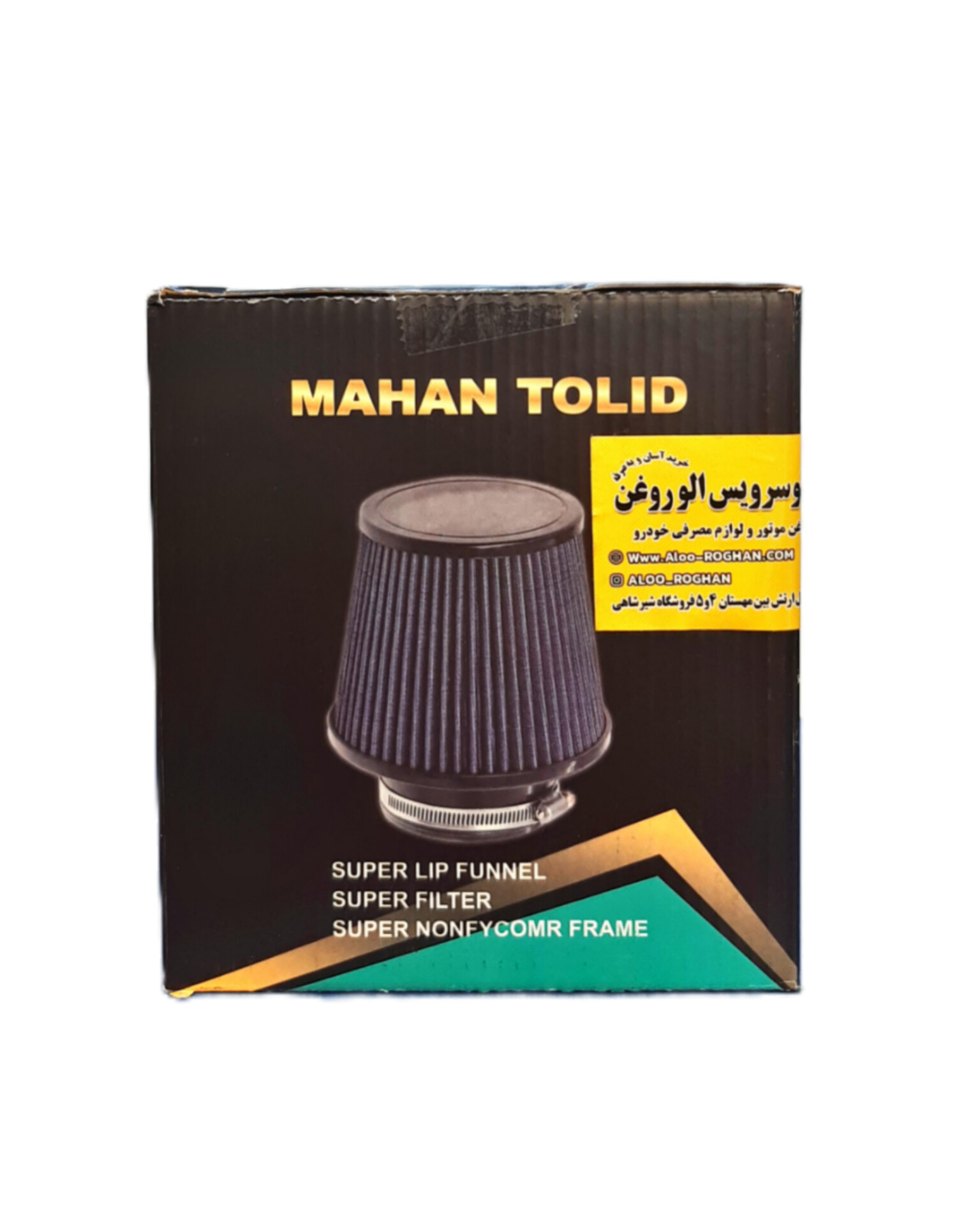 InShot_20251217_110952215 فیلتر هوای اسپرت فلزی بزرگ