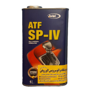 روغن گیربکس (دنده) اتوماتیک ایرانول چهار خط ATF SP-IV (یک لیتری)