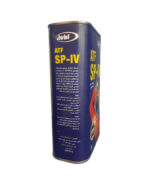 روغن گیربکس (دنده) اتوماتیک ایرانول چهار خط ATF SP-IV (یک لیتری) - Image 2