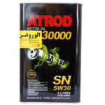 روغن موتور آترود 5w30 30000 (چهار لیتری) SN