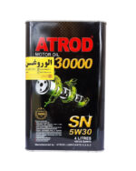 روغن موتور آترود 5w30 30000 (چهار لیتری) SN