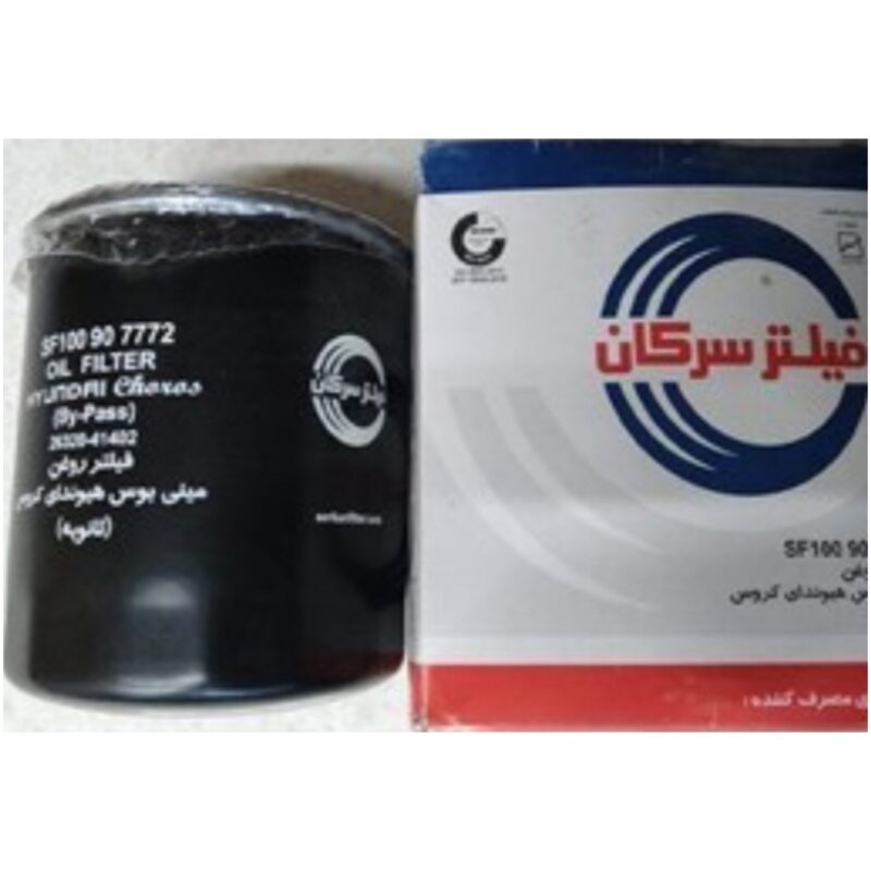 فیلتر روغن مینی بوس هیوندای کروس(ثانویه) سرکان - Image 1
