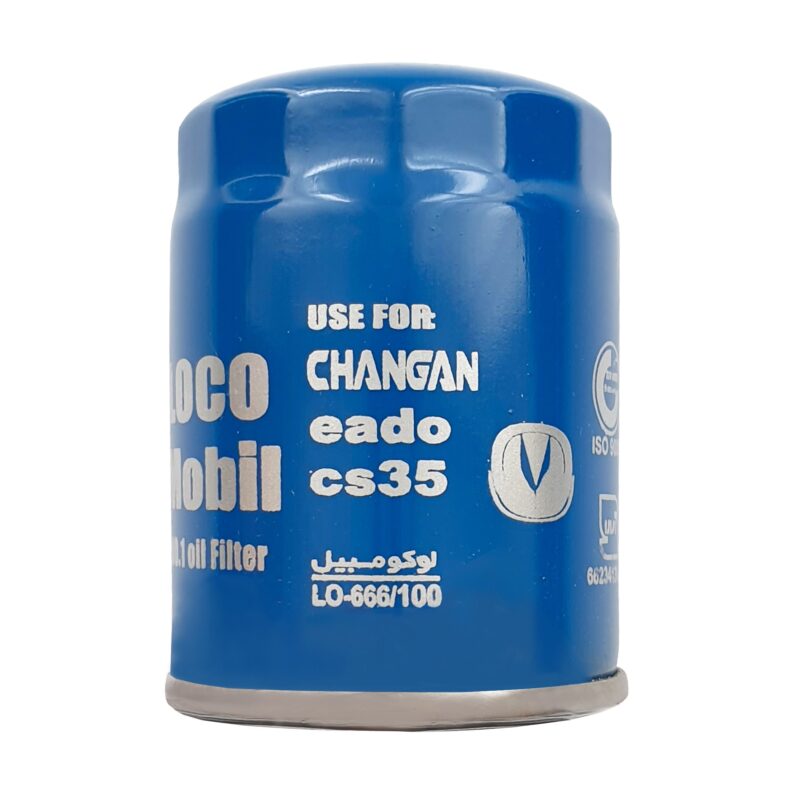 فیلتر روغن چانگان لوکومبیل - Image 1