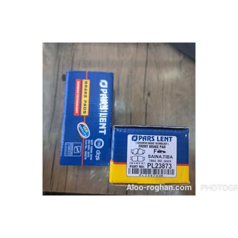لنت جلو تیبا.ساینا.کوییک.ریو پارس آبی - Image 1