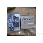 لنت عقب زانتیا موتور 2000 Max-Q