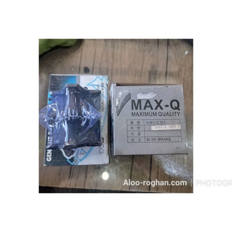 لنت عقب زانتیا موتور 2000 Max-Q - Image 1