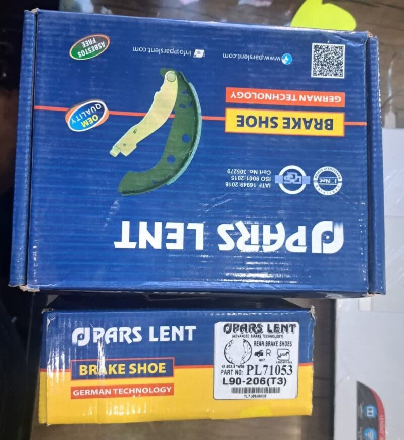 لنت عقب ال نود و ۲۰۶ تیپ ۳ پارس آبی - Image 1