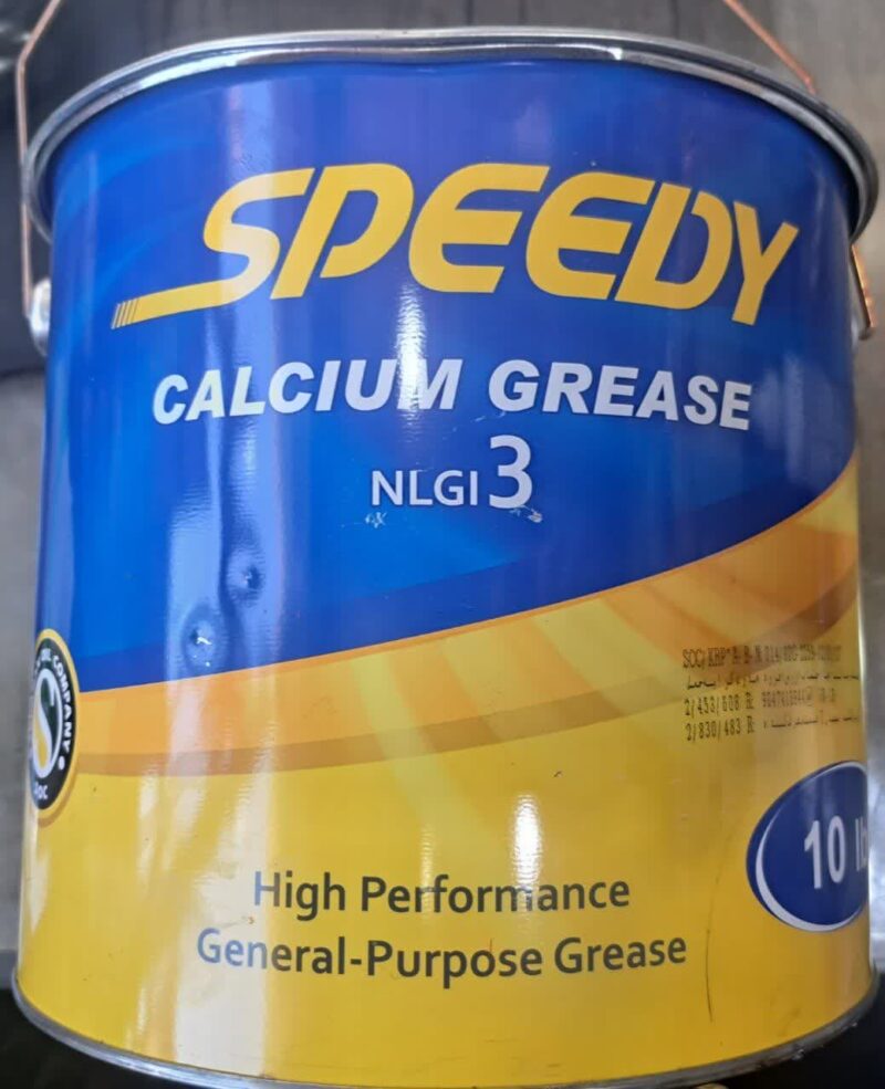 گریس اسپیدی NLGI3  ده پوندی - Image 1
