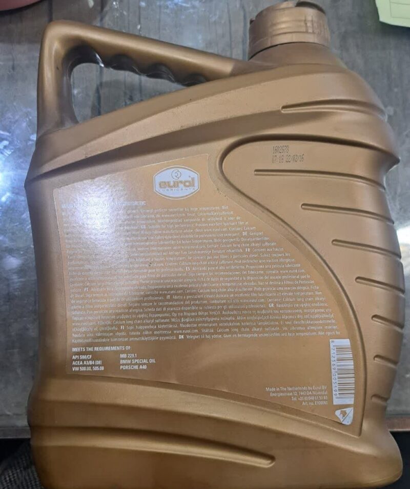 روغن موتور یورول SM RC 10W60 اصلی4لیتری - Image 2