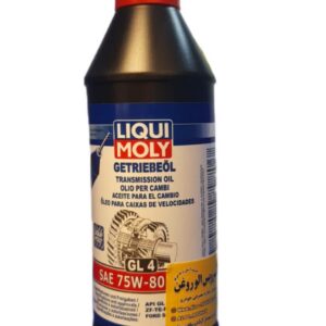 واسکازین لیکومولی 75w80 اصلی یک لیتری