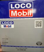 فیلتر هوا دوو سیلو - Image 2