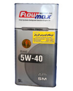 روغن موتور فلومکس پارس 5w40 (پنج لیتری) SM