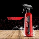 اسپری واکس لاستیک یاتاش (500 ML)