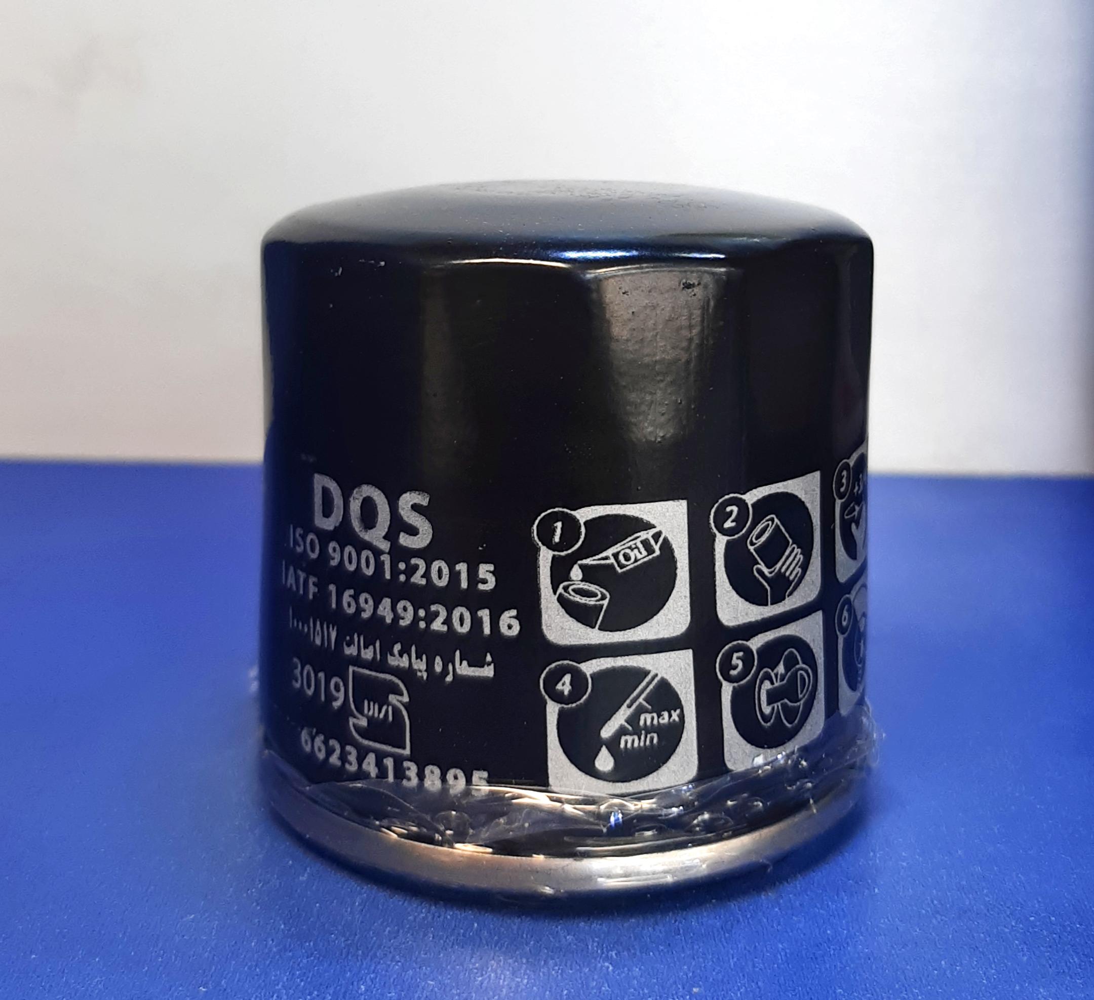 2025_10_25 11_57 AM Office Lens فیلتر روغن (پراید , تیبا , ساینا , کوییک) - Image 1