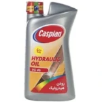 هیدرولیک کاسپین یک لیتری VG46