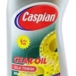 روغن گیربکس 75w80 کاسپین (یک لیتری)