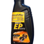 روغن گیربکس (دنده) 85w140 ایرانول (یک لیتری)