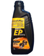 روغن گیربکس (دنده) 85w140 ایرانول (یک لیتری)