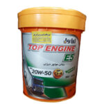 روغن موتور ایرانول 20W50 تاپ انجین یورو 5 پنج (بیست لیتری) دیزلی
