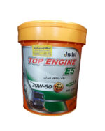 روغن موتور ایرانول 20W50 تاپ انجین یورو 5 پنج (بیست لیتری) دیزلی