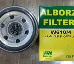 فیلتر روغن مان (البرز) تویوتا کمری 4 سیلندر w610/4