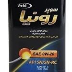 روغن موتور ایرانول سوپر رونیا 0w20 (چهار لیتری) SN
