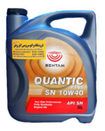 روغن موتور بهتام کوانتیک 10W40 (پنج لیتری) SN