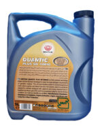 روغن موتور بهتام کوانتیک 10W40 (پنج لیتری) SN - Image 2