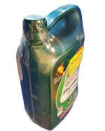 روغن موتور کاسترول مگناتک 5w30 (چهار لیتری) SN - Image 3