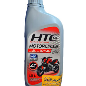 روغن موتور سیکلت اچ تی سی (SL 4T 10w40 (HTC (1/3لیتری)