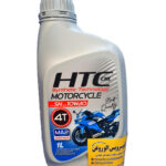 روغن موتور سیکلت اچ تی سی (SN 4T 10w40 (HTC (یک لیتری)