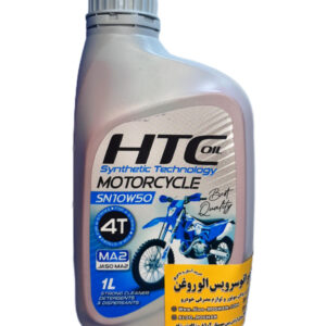 روغن موتور سیکلت اچ تی سی (SN 4T 10w50 (HTC (یک لیتری)