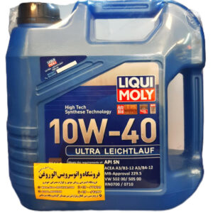 روغن موتور لیکومولی 10W40 SN (چهار لیتری)