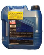 روغن موتور لیکومولی 10W40 SN (چهار لیتری) - Image 2