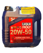 روغن موتور لیکومولی سوپر تورینگ هایتک 20W50 (چهار لیتری) SN