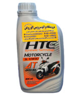 روغن موتور سیکلت اچ تی سی HTC اسکوتر 10w30 (800 میلی لیتر) SL
