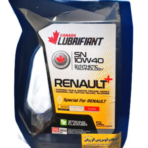 روغن موتور لوبریفنت کانادا رنو پلاس 10w40 پنج لیتری