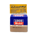 فیلتر روغن موتور سیکلت آپاچی لوکومبیل