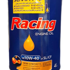 روغن موتور ایرانول ریسینگ فلزی 10W40 (چهار لیتری) SL