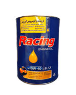 روغن موتور ایرانول ریسینگ 10W40 (چهار لیتری) SL/CF فلزی - Image 4