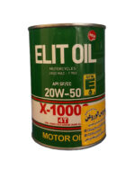 روغن موتور الیت 20W50 (یک لیتری) SF