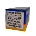 لنت ترمز جلو تارا و پژو 207 و 206 تیپ 5 پارس مدل  آبی کد 23954