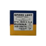 لنت ترمز جلو پارس مدل 80134 آبی مخصوص رانا و رانا پلاس