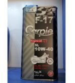 روغن موتور سیکلت کارپیه Carpie F17 SL 10w40