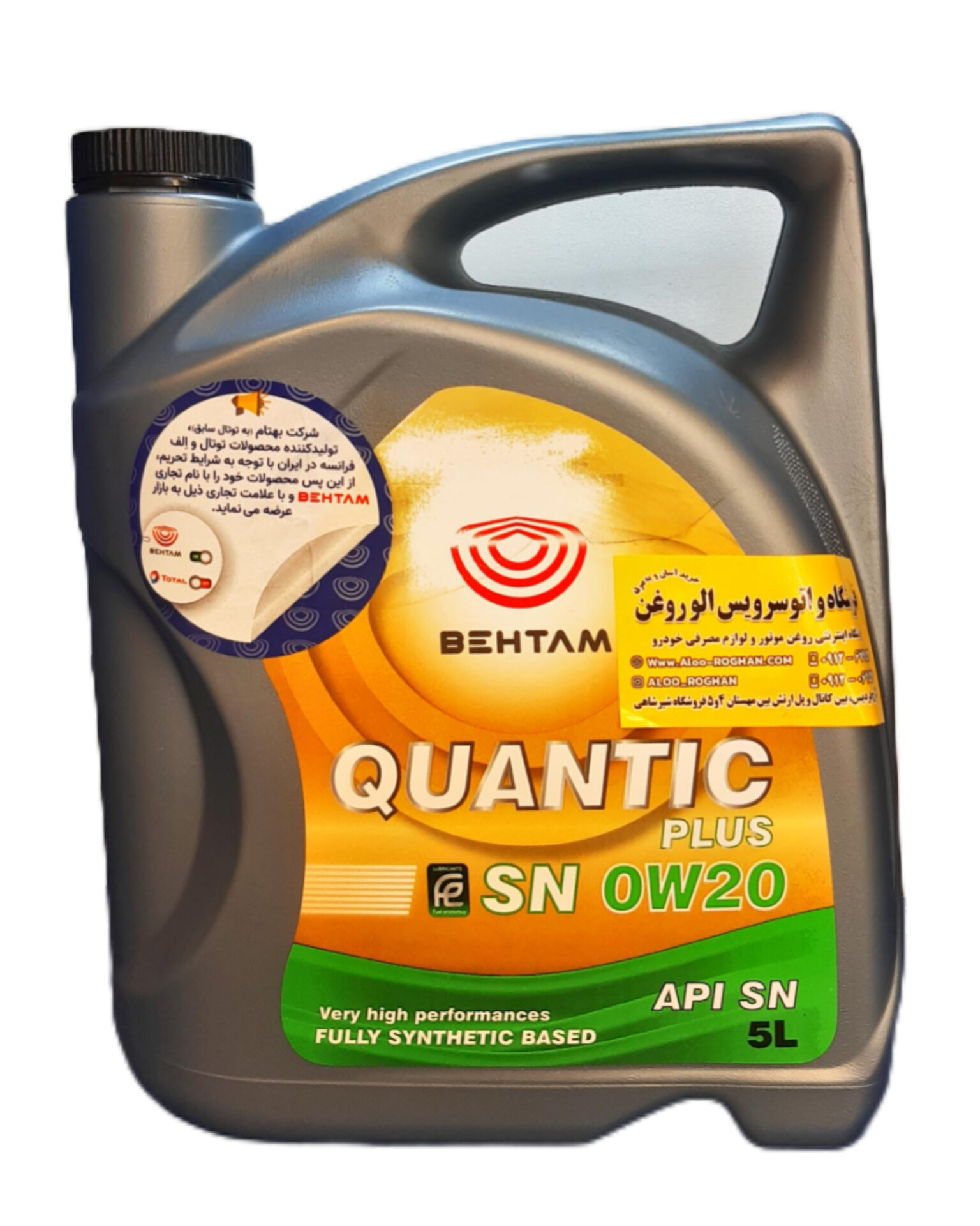 InShot_20251028_145436299 روغن موتور بهتام کوانتیک 0W20 (پنج لیتری) SN